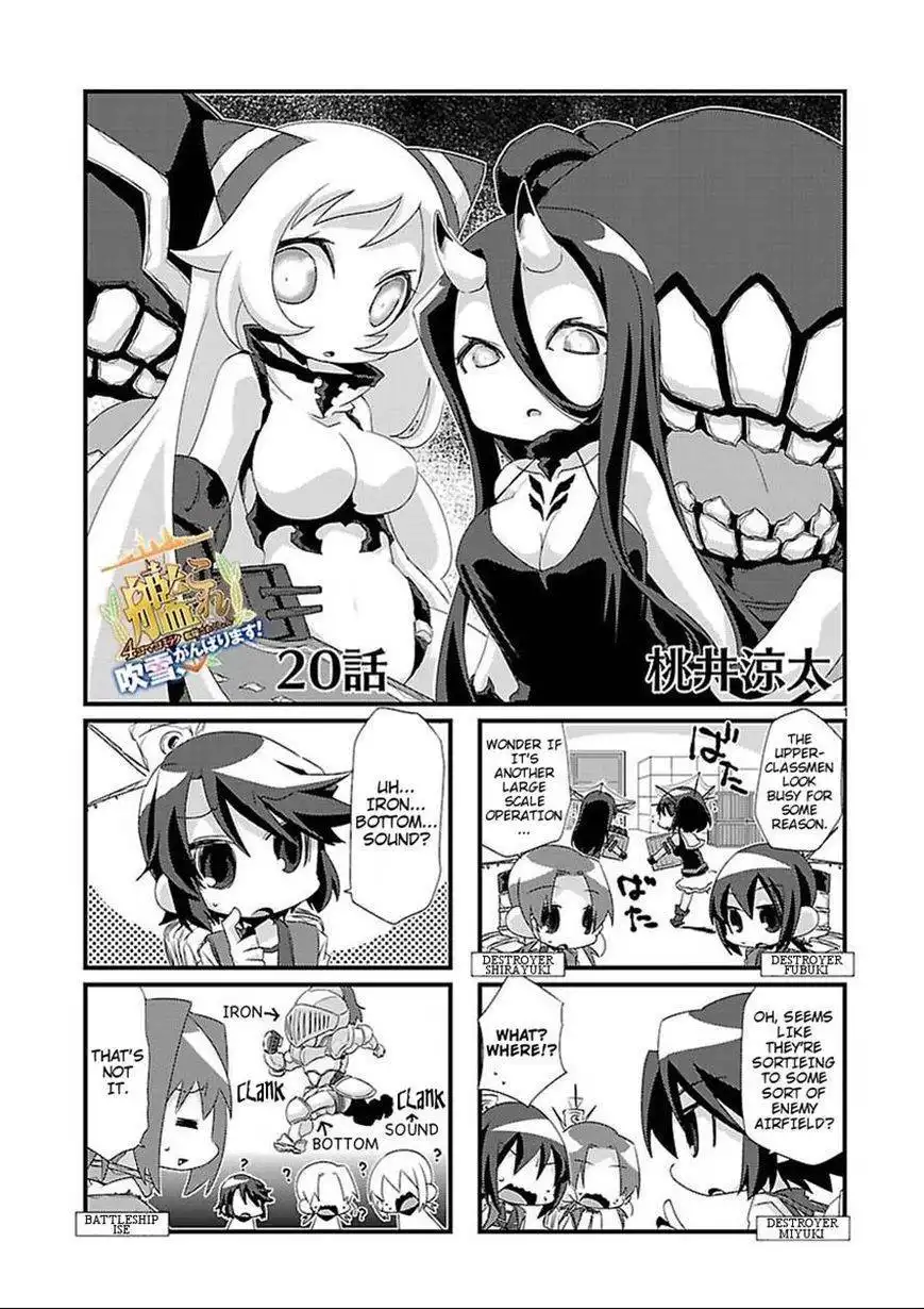 Kantai Collection - Kankore - 4-koma Comic - Fubuki, Ganbarimasu! Chapter 20 1